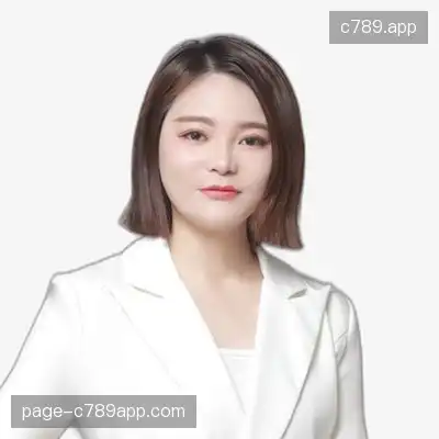 雷美涵