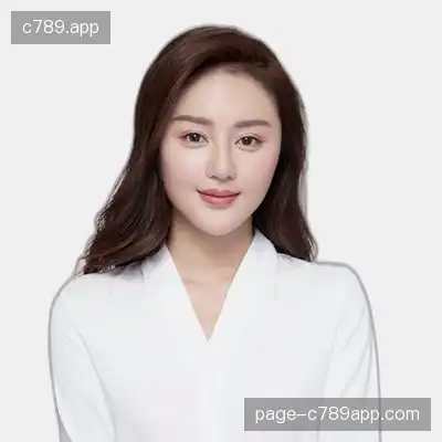 秦玲